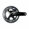 Bikediscount Shimano Dura-Ace Kurbelgarnitur Mit Leistungsmesser FC-R9100-P 175mm Ohne Kettenblätter